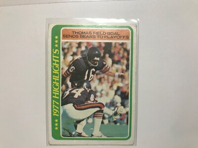 1978 Topps Football You Pick FREE SHIPPING Multi Card Discount UPDATE JUNE 2026