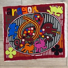 Aragon Textile Art Dragon Applique Tapestry Wall Hanging Colorful Folk Art