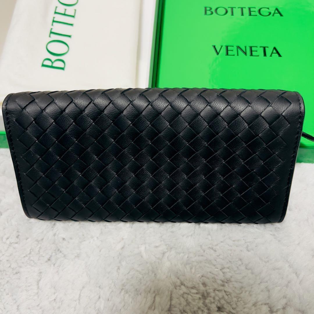 Bottega Veneta Long Wallet With Coin Purse Intrec… - image 3