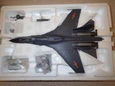 HOBBYMASTER 【日本未発売】HOBBYMASTER J-11B FLANKER HA6008 J-11B
