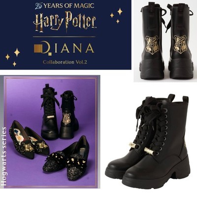 PSL Harry Potter x DIANA Collaboration ''Hogwarts School Crest'' SeriesShort Boots