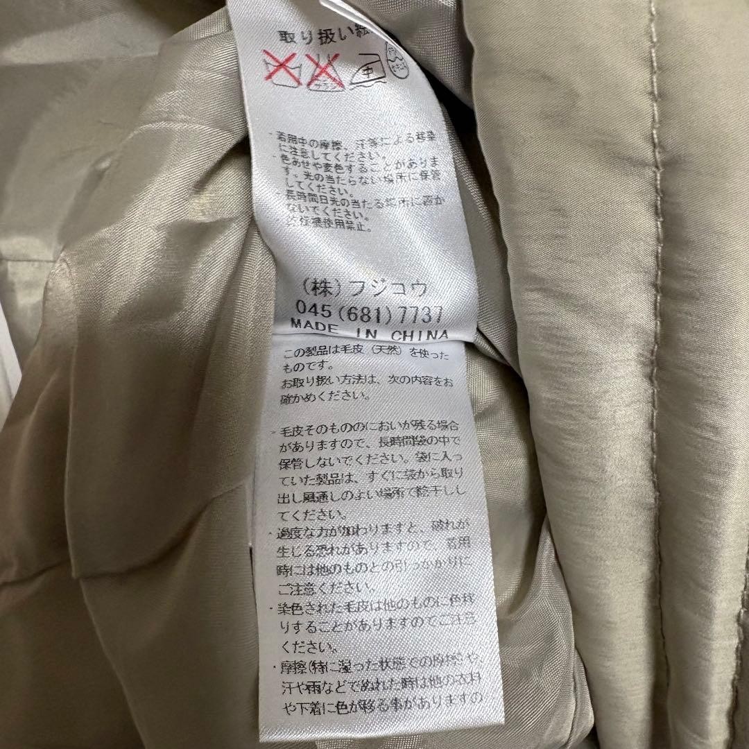 0704 DAMA Collection Down Jacket - image 7