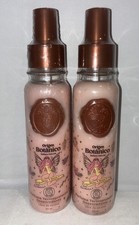 Lot Of 2- Ritual Bot nico Keratina Org nica Heat Protector 120ml Each