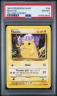 1999 Pokemon Base Set Unlimited Yellow Cheeks, #58 Pikachu, PSA 8