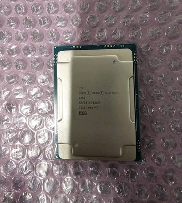 Intel Xeon Platinum 8253 - 16Cores 32Threads CPU Prozessor, 2,20GHz LGA3647