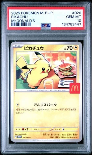 2025 POKEMON JAPANESE M-P PROMO MCDONALD'S #020 PIKACHU PSA 10
