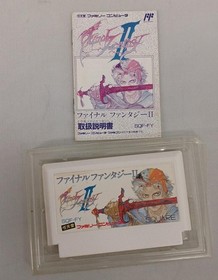 Prize Square Enix Sqf-Fy Final Fantasy Ii Famicom NES