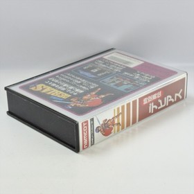 DEBIAS Jiku Yuden Namcot Famicom Nintendo 3284 fc