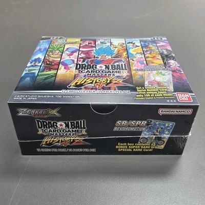 brilliant stars booster box japanese Brilliant Stars Booster Pack