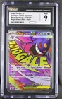 CGC 9 Mega Gengar EX ma 230/193 Japanese Mega Dream Pokemon Card psa