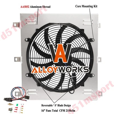 Aluminum Shroud Fan Relay Kits Fit 1947-1954 Chevy 3100/3600/3800 Truck Pickup - Image 1 of 4