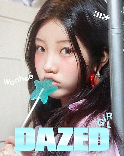 Dazed Korea Girl Edition 2025 ILLIT Cover, - Bild 13 von 14