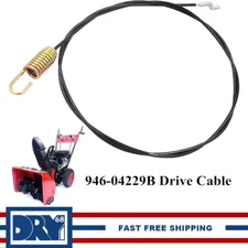 946-04229B Clutch Drive Cable For MTD 746-04229 746-04229B 946-04229 Snowblower 