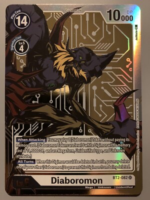 digimon card game diaboromon token [BT2-082] (Alternate Art) [Release Special Booster Ver.1.0] Diaboromon - Etsy