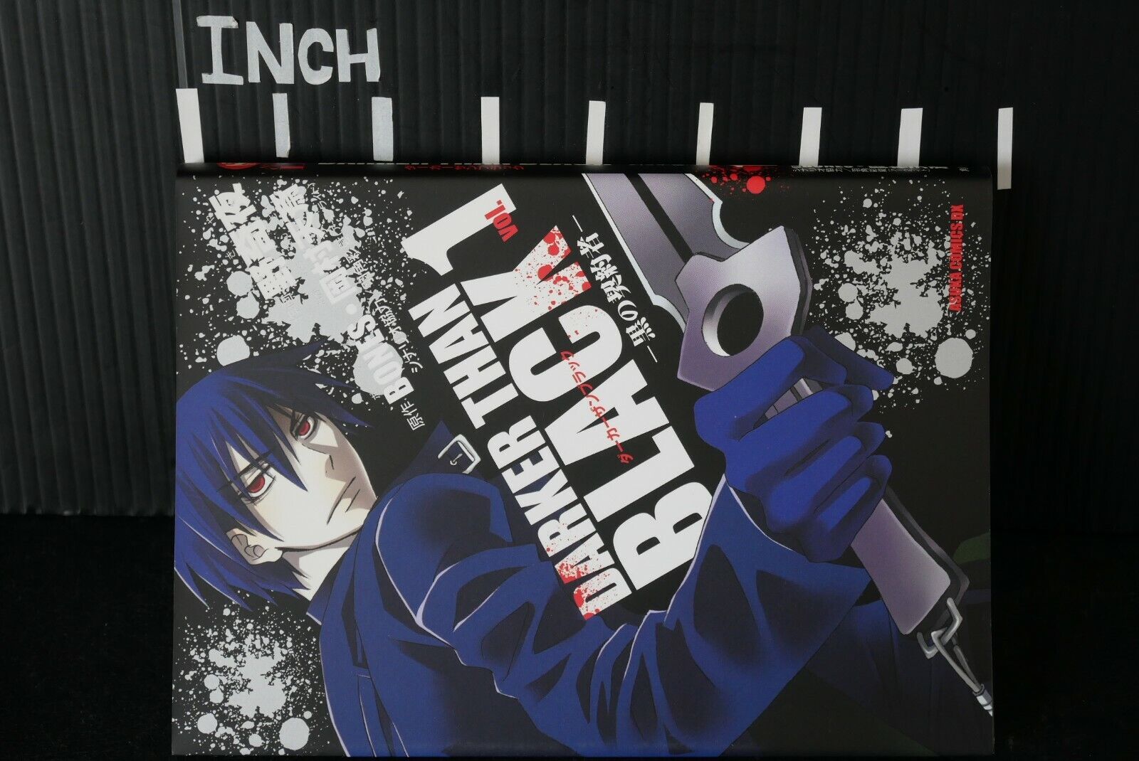 Darker Than Black - Kuro No Keiyakusha - [Limited Edition