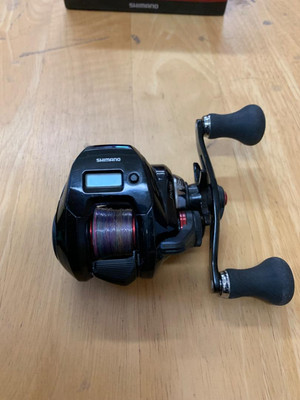 Engetsu150Hg | eBay Engetsu150Hg | eBay