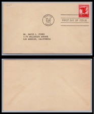 US FDC # C67 6c Eagle  none  S.cancel 1963, 9Q7073
