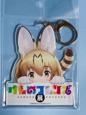 Kemono Friends Schlüsselanhänger Schlüssel visuell Acryl Osamu Tezuka Memoria...