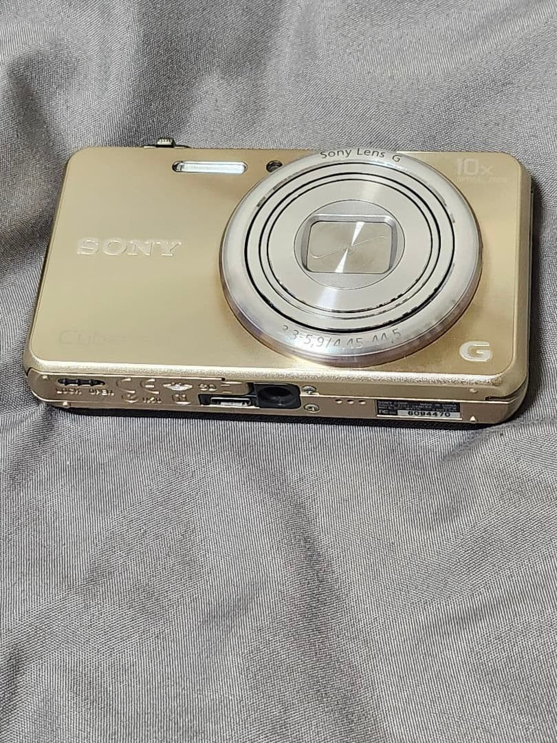 Sony Cyber-shot DSC-WX170 Gold 10x Zoom Digital Camera Tested