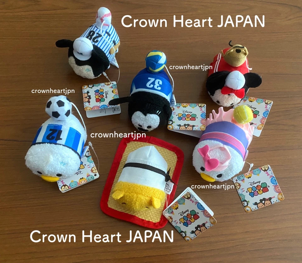 Disney Store JAPAN School Sports Club TSUM TSUM Mini S Plush Set Donald Pooh - Image 2 of 4