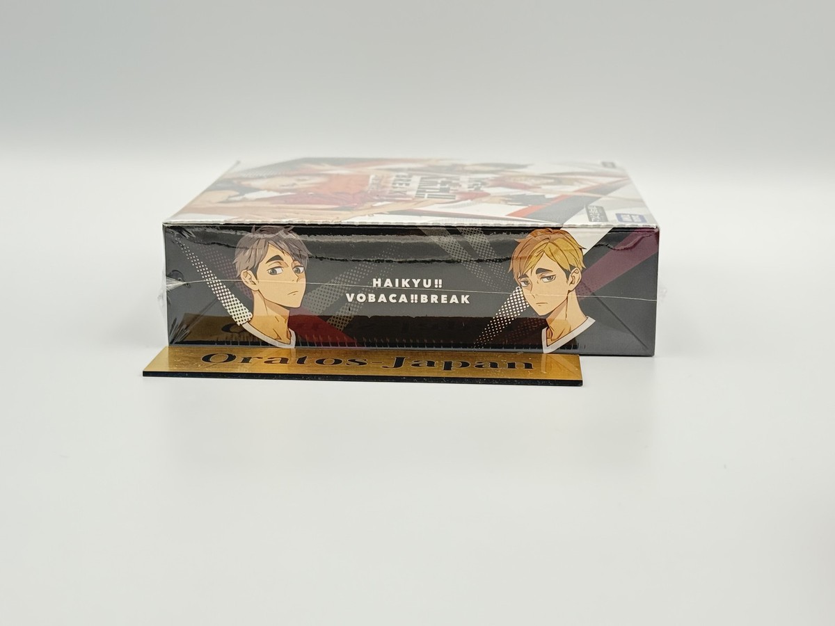 Haikyu!! Baboka!! BREAK The Dumpster Battle Sealed BOX HV-P01
