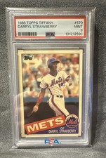 1985 Topps Tiffany - Darryl Strawberry #570 New York Mets 🔥PSA 9🔥 Pop 117￼