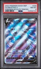 2022 POKEMON SWSH POKEMON GO ELITE TRAINER BOX #229 FULL ART/MEWTWO V PSA 8