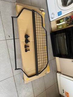 Genuine Kia Sportage 2016 2022 Dog Guard Cargo Separator F1150ADE00