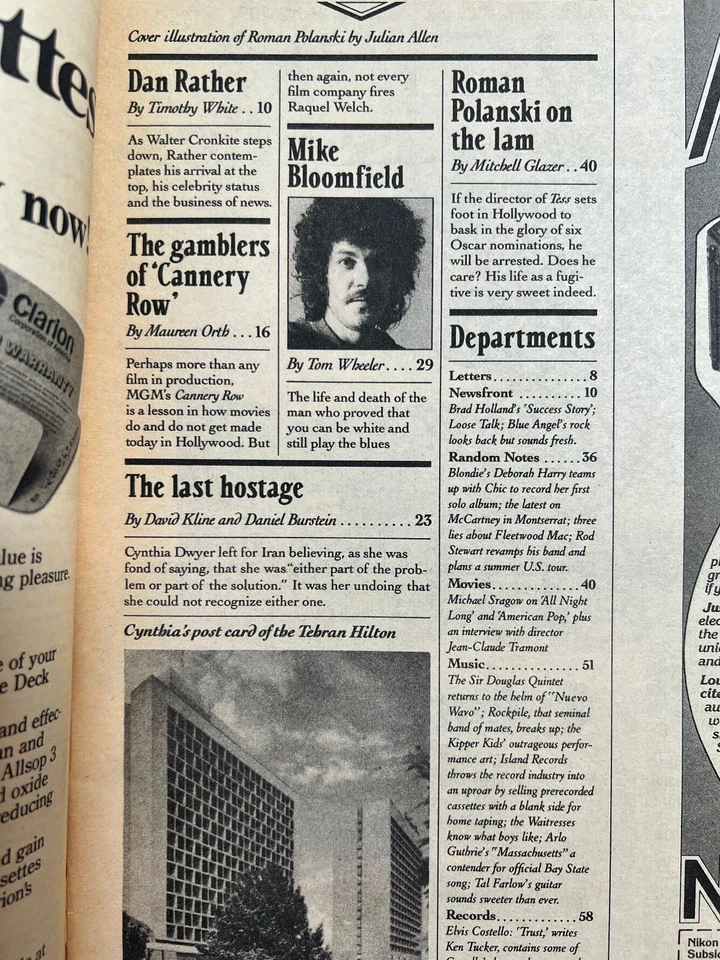 ROLLING STONE Magazine - Apr 1981 - ROMAN POLANSKI / Dan Rather / ELVIS COSTELLO - Image 2 of 2