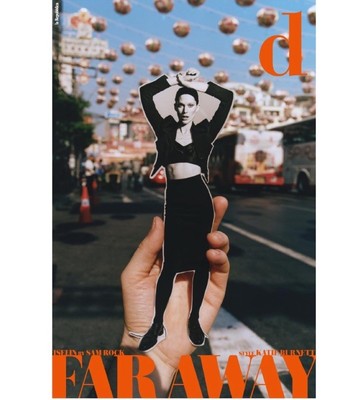 The Big D Magazine Italy Moda Marzo 2025 Collector Issue Iselin Steiro FAR AWAY