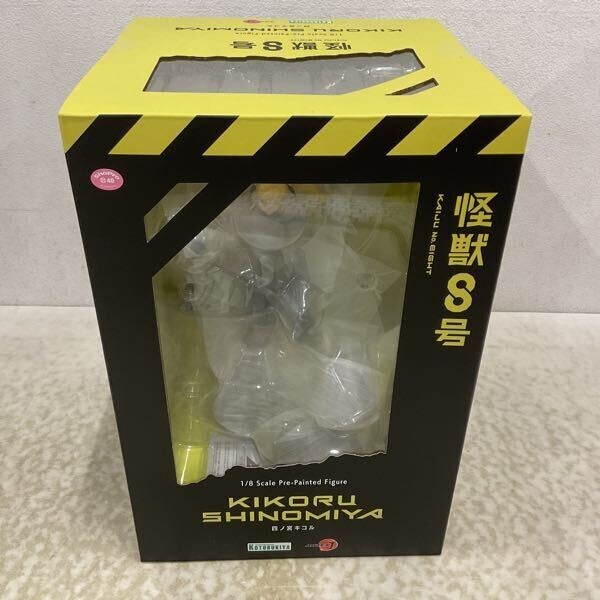 Kotobukiya ARTFX J Kaiju No. Figura PVC Kikoru Shinomiya escala 1/8 250mm Nueva