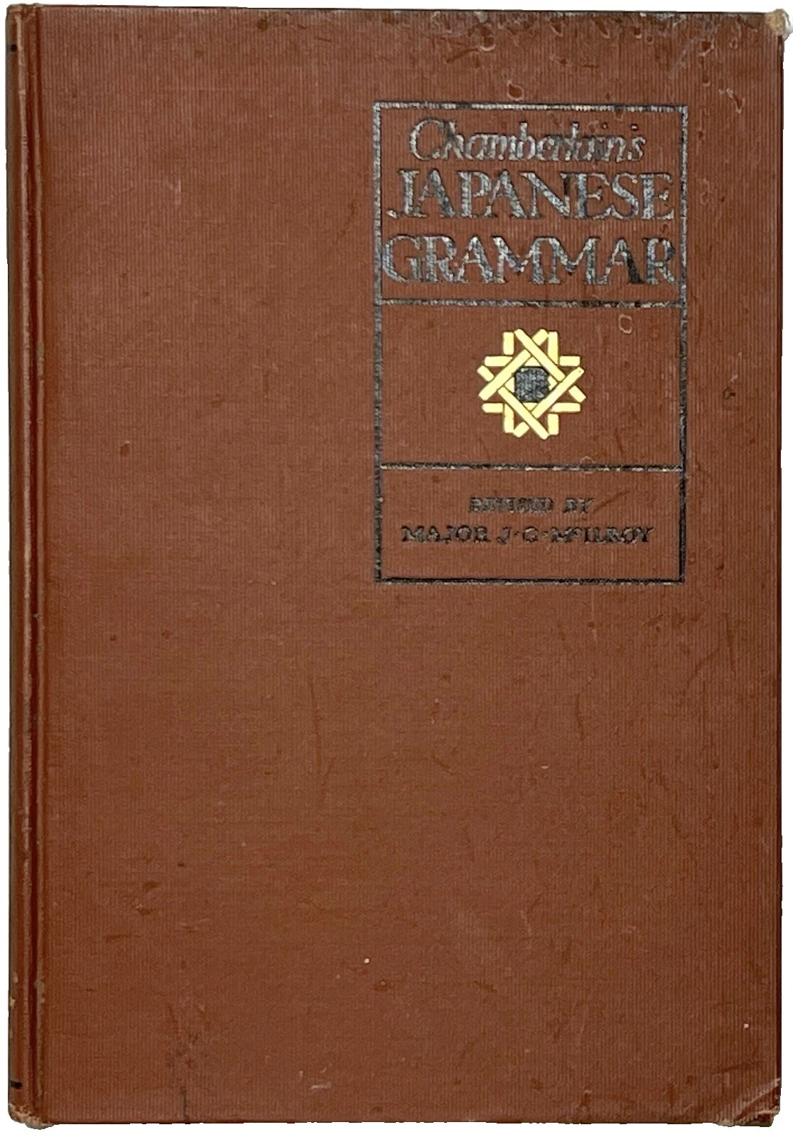 1st Edition Antiquarian & Collectible Books in Japanese