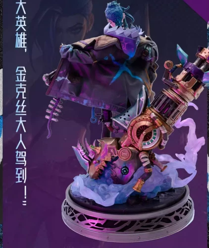 Official League of Legends Jinx 1/7 Figure Statue Arcane Toy Model Collectible - Picture 5 of 13