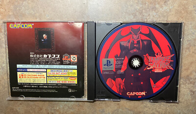Vampire Savior EX Sur PS1 - Version NTSC-J (Japon) - Sans Jaquette Arrière - Bon état