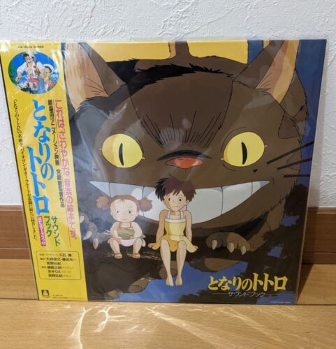 Joe Hisaishi My Neighbor Totoro Libro de Sonido LP Vinilo Disco Tienda Artículo del Día Japón  - Imagen 1 de 3