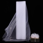 54" x 20 Yards (60 ft) White Tulle Rolls Bolt for Wedding Birthday Party Deco.