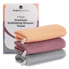 3 Pack Japanese Nylon Exfoliating Towel MainBasics