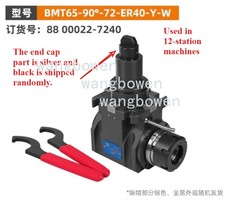 1pc BMT Driven Tool Holder BMT65 External Lock BMT65-90°-72-ER40-Y-W 