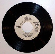 Don King 45 "Take This Heart / Same" VG++ Promo R2