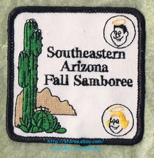 LMH Patch  GOOD SAM CLUB  Fall Samboree Rally  SOUTHEASTERN ARIZONA Cactus Mtns