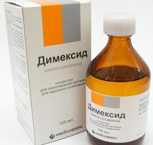 Очистить двигатель димексидом