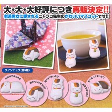 Natsume Yujinchou Nyanko-sensei Mattari Mini Figure Collection