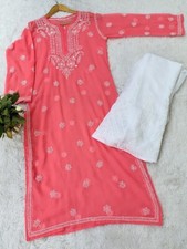 Peach Chikankari Georgette Kurta Sharara Set Ethnic Wear Salwar Kameez Dress