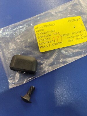 DeWalt B/D DC390/DW935/DW359/DW362M Replacement Saw Knob 395889-00 w/98128 bolt
