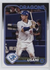 2024 Topps NPB Nippon Professional Baseball Shingo Usami #30 0c4