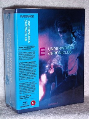 洋楽 UNDER GROUND CHRONICLES s-l400.jpg