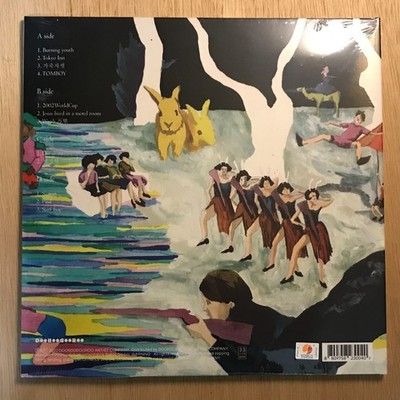 HYUKOH/HYUKOH x Fragment Design FUNERAL FOR A FRIEND VINY