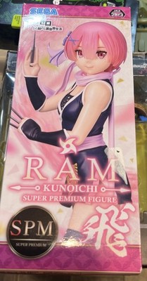 Re:Zero Starting Life in Another World SPM Ram Figure Kunoichi Hi Ver. Japan