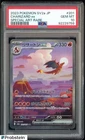 2023 Pokemon SV2a Japanese 151 #201 Charizard Special Art Rare PSA 10 GEM MT
