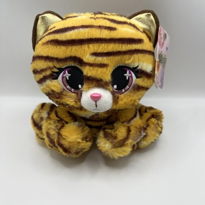 GUND P.Lushes Plush Pets Rebecca O'Roar Secret Garden Member Tiger VHTF Toy